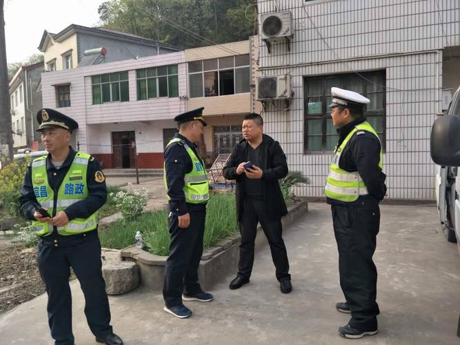 长阳县交警大队电话地址_长阳县交通运输局联系方式